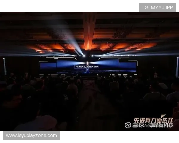 产业链上下游伙伴正共建分布式算力池 支撑直播画面的高频AI特效需求